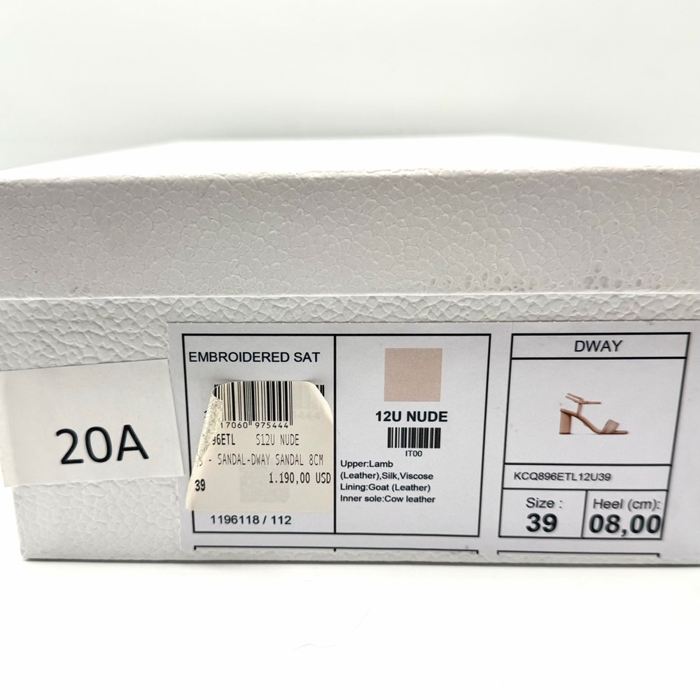 New Nib Christian Dior Embroidered Logo Nude Beige Dway 80 mm Heel Sandals EU 39 - Picture 8 of 10